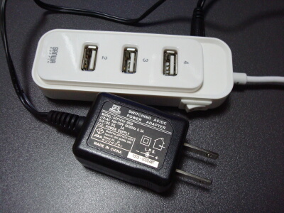 USB-HUB245_1.JPG